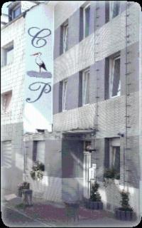 City Pension Storch II Köln Exterior foto